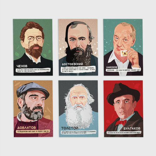 ������ ������ ����� �������� �������� �������� (6 ��������+6 ���������) ����