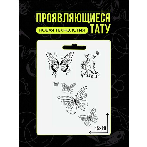 ������ ������ ���� ���������� �������������� �������� ����