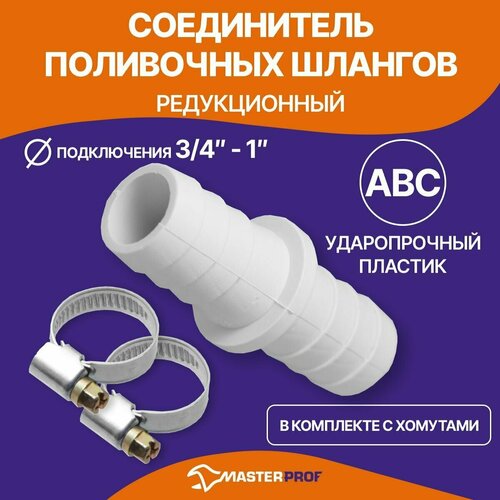 ������ ������ ����������� ���������� ������� ���������� 3/4