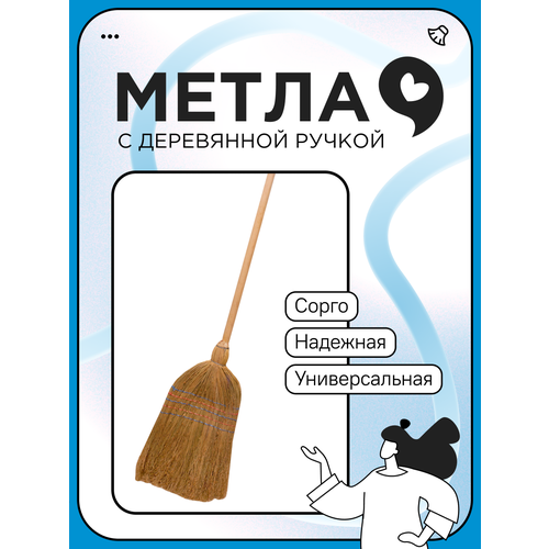 ������ ������ ����� ����� � �������� ����