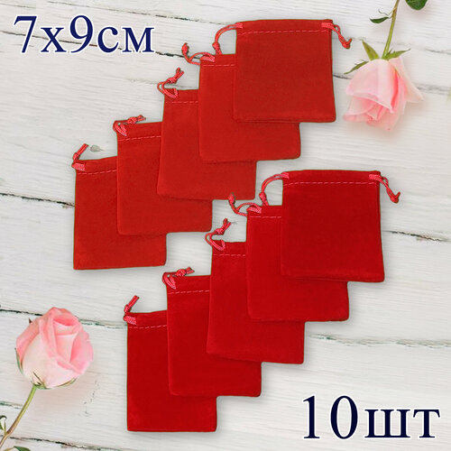 ������ ������ ������� �������� ��� ���������, ���������, 7�9 ��, �������, 10 ���� ����