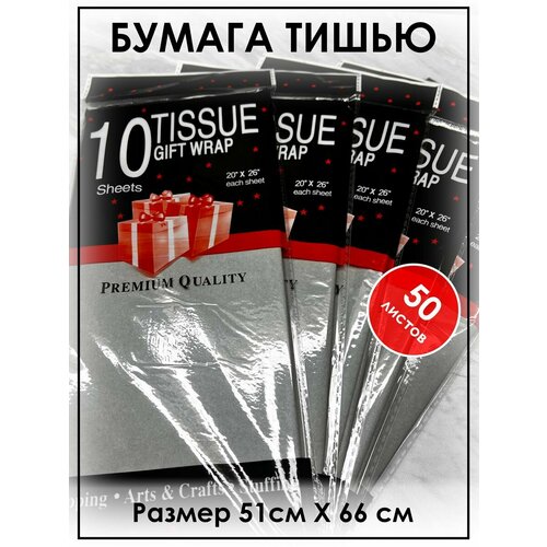 ������ ������ ������ ����� ��� ��������� ����������� 50 ������ ����� ����