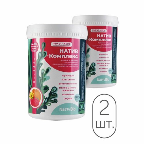 ������ ������ NativBio. �����-��������. �������� ������� �� ��������� �����, 2�550 � ����