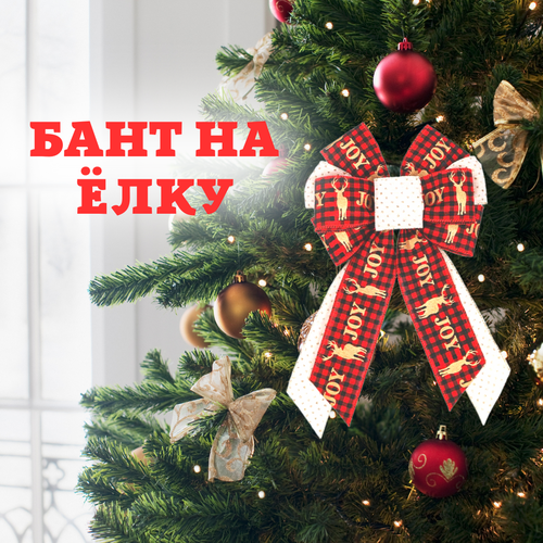 ������ ������ ���� ��������� ��� ����, ����������� �����, ���������, ������� ����