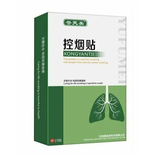 ������ ������ ��������������� �������� ������ ������� 15 �� ����