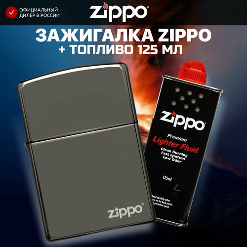     ZIPPO 150ZL Classic Black Ice Logo +     125  