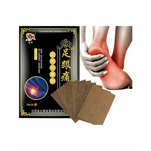 ������ ������ �������� �� ����� � ����� 8�� ����