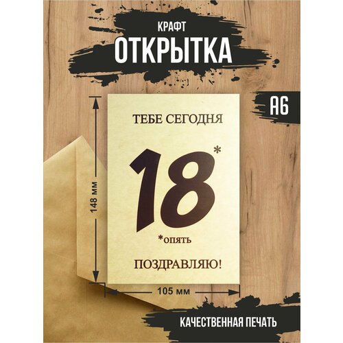 ������ ������ ����� �������� 