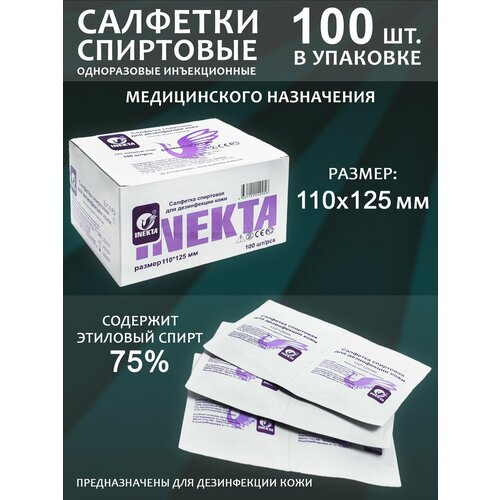 ������ ������ �������� ��������� 110�125�� (100 ��.) ����