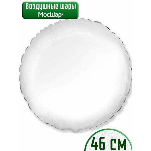 ������ ������ ������ ��������� ��� �������������� ���� ��� ��������� 46 ��, ���� ����� ����