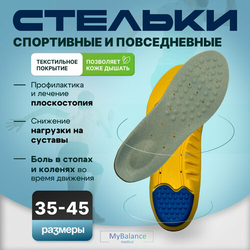    MyBalnce,   , ,   , ,  37-41   -     , -,   