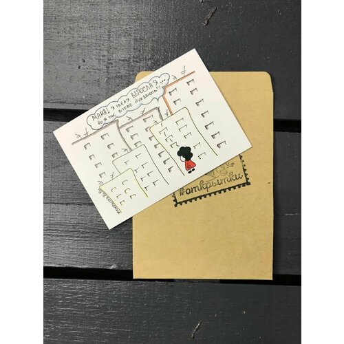 ������ ������ �������� 