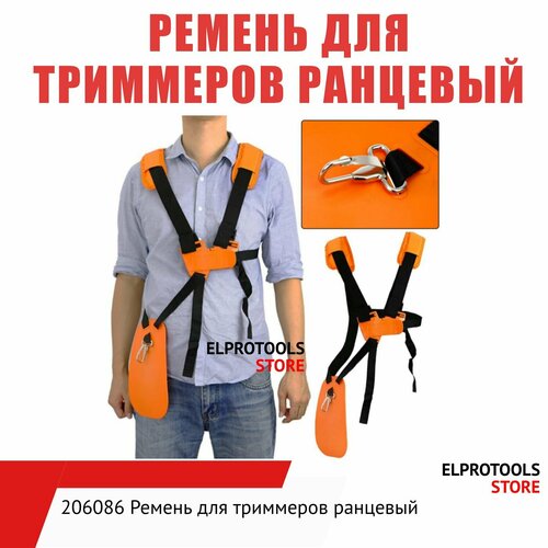 ������ ������ 206086 ������ ��� ��������� �������� ����