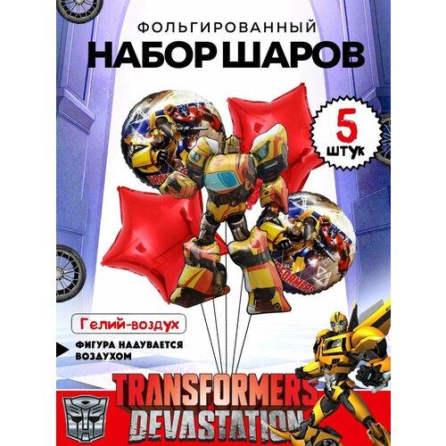 ������ ������ ���� ������� ����