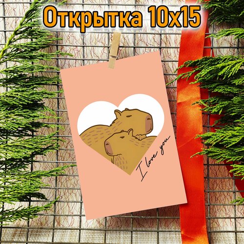 ������ ������ �������� 