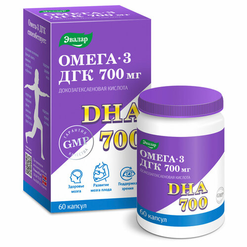 ������ ������ �����-3 ��� 700 ��, 60 ������, ������ ����