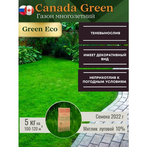 ������ ������ �������� ����� ������ 5 ��, ����� ������ ���� 