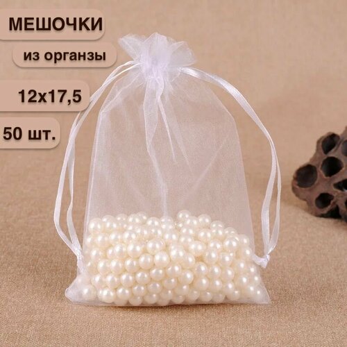 ������ ������ ����� ���������� �������� �� ������� 12x17.5 �� 50 ���� ���� ����� ����