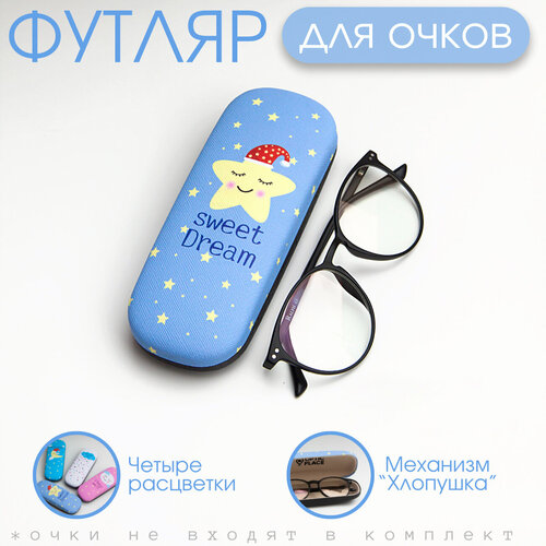 ������ ������ ������ ��� ����� �������, ����� ��� ����� ��������, ������� ����