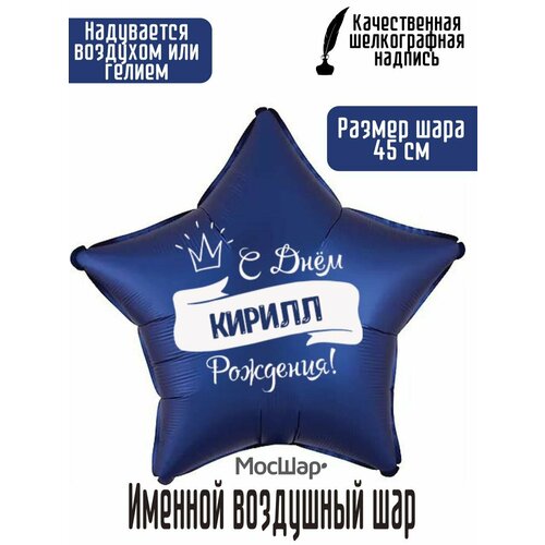 ������ ������ ������� ��������� ��� �� ���� �������� ������ ����