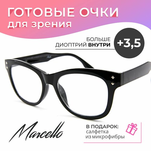       Marcello GA0654 C2   +3,5     .   -     , -,   