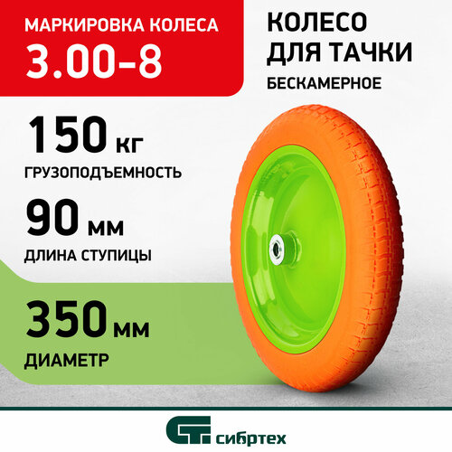 ������ ������ ������ ��� ����� ������� �������������� 689755 350 �� ����