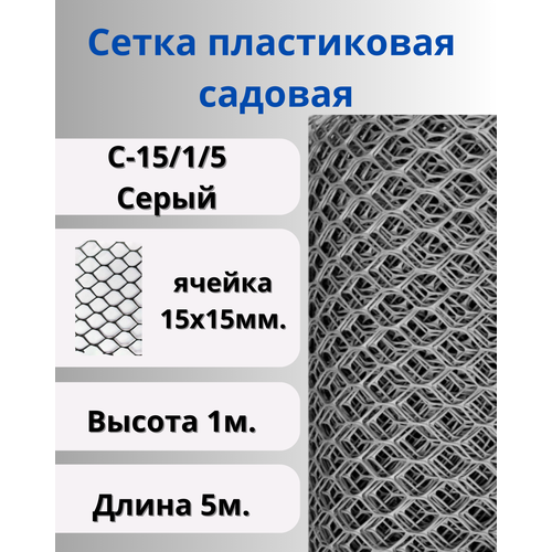 ������ ������ ����� ������� ����������� ��.15�15�� 1�5� ����