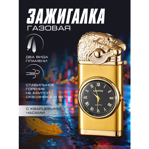 ������ ������ ��������� � ���������� ������ �������, ���������� ����