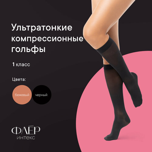 ������ ������ ������ ������ Fleur, �����������������, 1 �����, ������: S, ������ ����