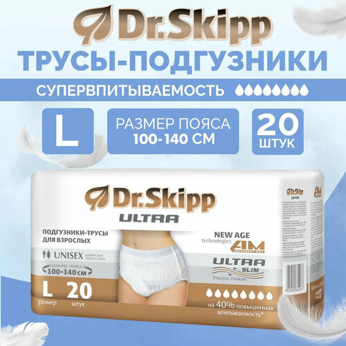 ������ ������ ����������-����� Dr.Skipp Ultra, ������ L (100-140 ��), 20��, 8094 ����