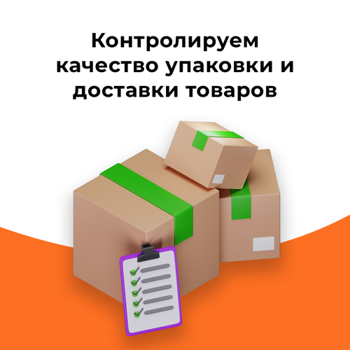 ������ ������ ������ ��������������� ��� ���� �������� ���� � ������� 100 �� ����