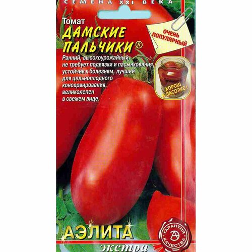 ������ ������ ������ ����� ������� �������� (������) 20�� ����