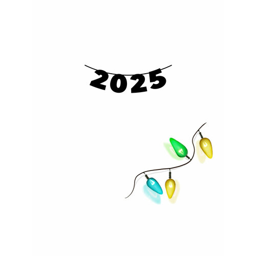       - 2025   -     , -,   