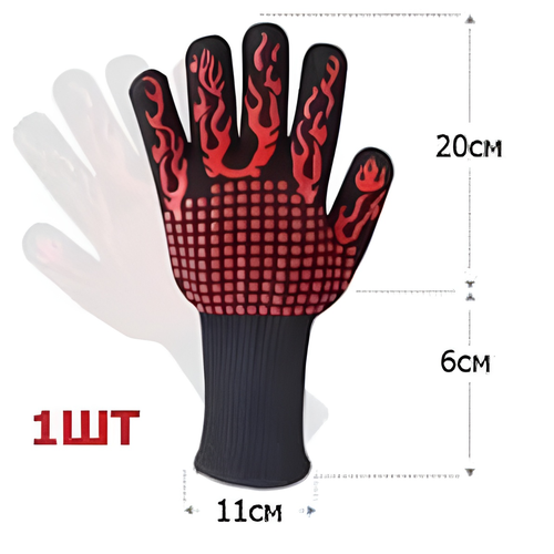 ������ ������ ����������� �������� Ragmi ��� ������� � ������� ����