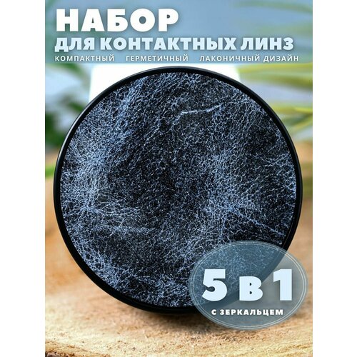 ������ ������ ��������� ��� ���� ����������, �������� ����� Shine gray ����