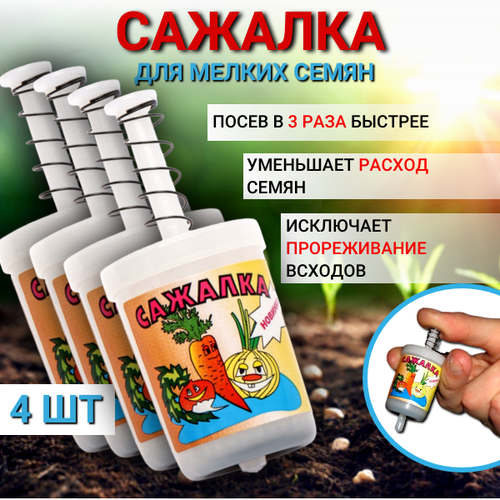 ������ ������ ����������� ��� ������� ��� ������ ����� 4 �� ����