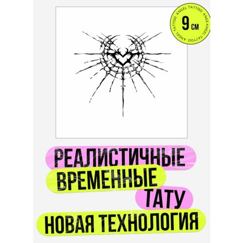 ������ ������ ���� ���������� �������������� �������� ����