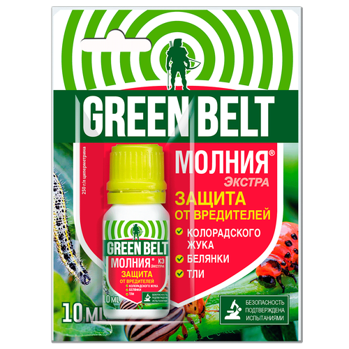 ������ ������ �������� �� ���������-���������� ������ ������ Green Belt 10 �� ����