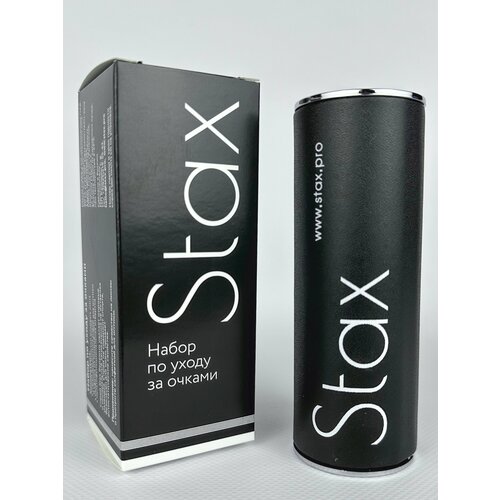 ������ ������ ����� � �������� ��� ����� Stax � ������ ����