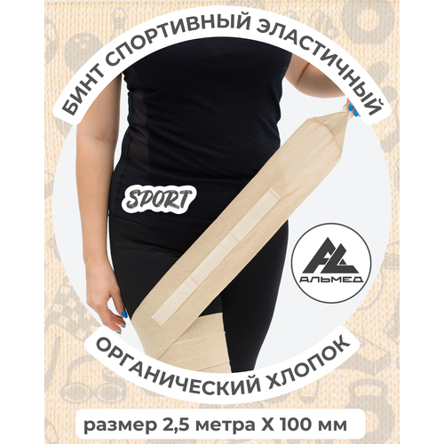 ������ ������ ���� ���������� ���������� �������������� ������������ ������, ��� ��������, ������� �Velcro� 2,5 �*100��, � ��������, �������, ������ ����