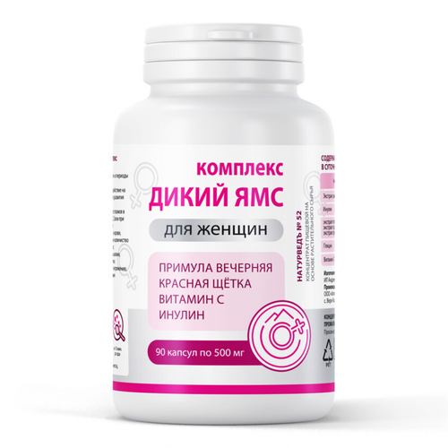 ������ ������ �������� ��� ������������ �������� �������� � ����� �����, 90 ������ ����