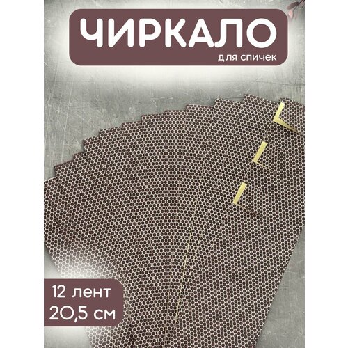 ������ ������ ������� ��� ������, ������ � ����� ������ 12 ���� ����