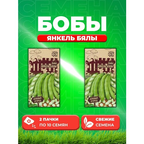 ������ ������ ���� ������ ���� 10 ��. ����� ������� ������ (2��) ����