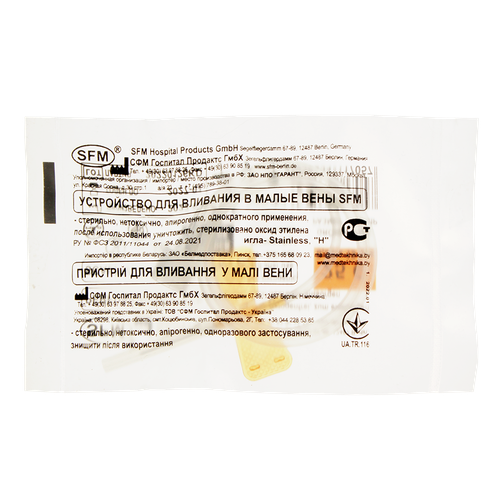 ������ ������ ����-������� G25 1 �� ����