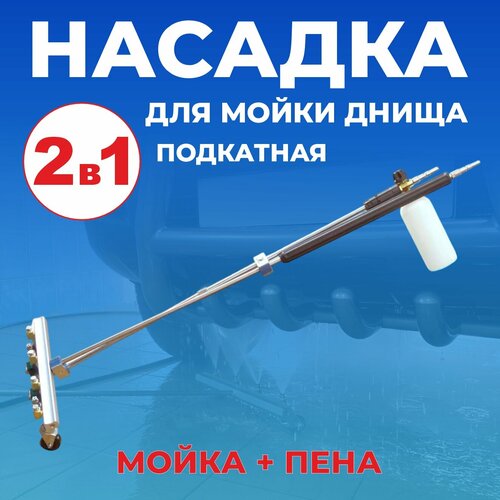 ������ ������ ������� ��� ����� ����� ���������� ��������� 2 � 1 (����� + ����) ����