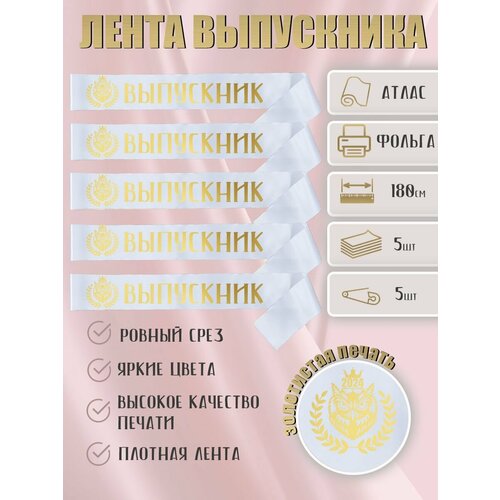 ������ ������ ����� ���������� ����