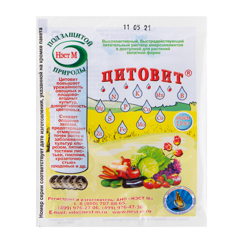 ������ ������ ��������� ���� � �������, 0.0015 �, 7.5 �, 5 ��. ����