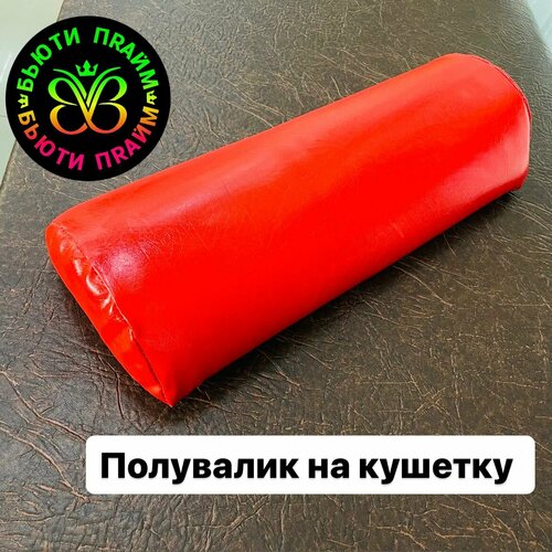 ������ ������ ��������� ����� ����� ����� 50��, ������, ������� ����