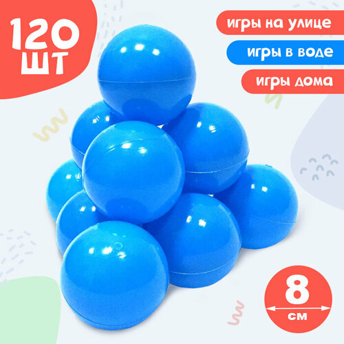 ������ ������ ����� ������� BabyStyle (�����, 120 ��/d 8 ��) 2-267-2022 ����