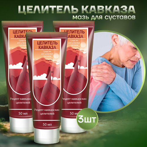 ������ ������ �������� ������� - ����������� �������� ��� �������� � ������ ����